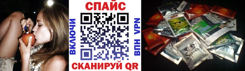 БУТИРАТ 1.4BDO  дарнет шоп  Иноземцево 