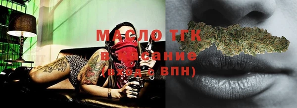 крисы Абинск