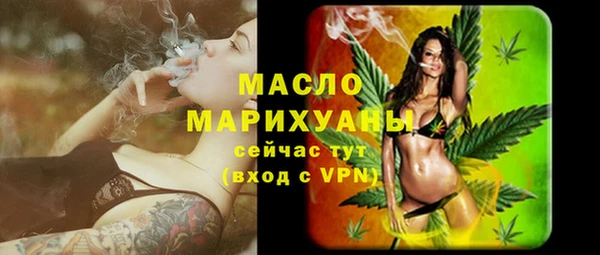 СК Мегион