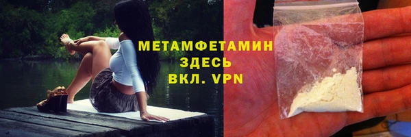 СК Мегион