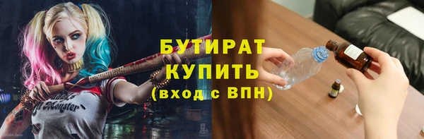 СК Мегион