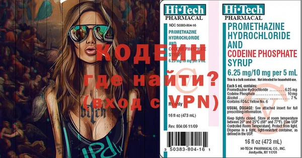 СК Мегион