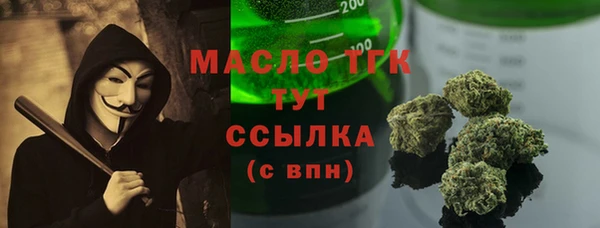 МДПВ Медвежьегорск