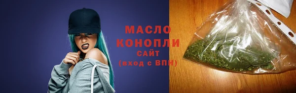 МДПВ Медвежьегорск