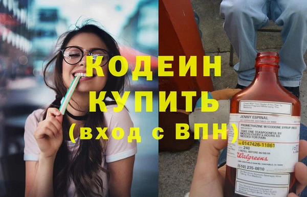 крисы Абинск