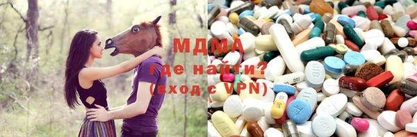 МДПВ Медвежьегорск